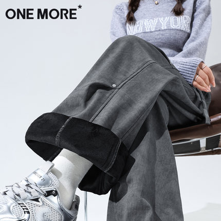 one more工装裤女2025新款爆款冬季保暖棉裤灰色弯刀裤加绒裤子X