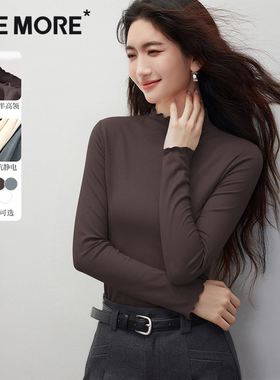 one more咖色打底衫女2025新款冬季木耳边内搭t恤半高领长袖上衣Y
