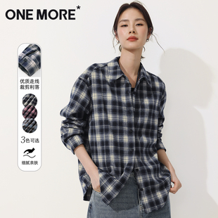 早秋上衣宽松长袖 one 巨好看 女2025新款 衬衣外套X more格子衬衫