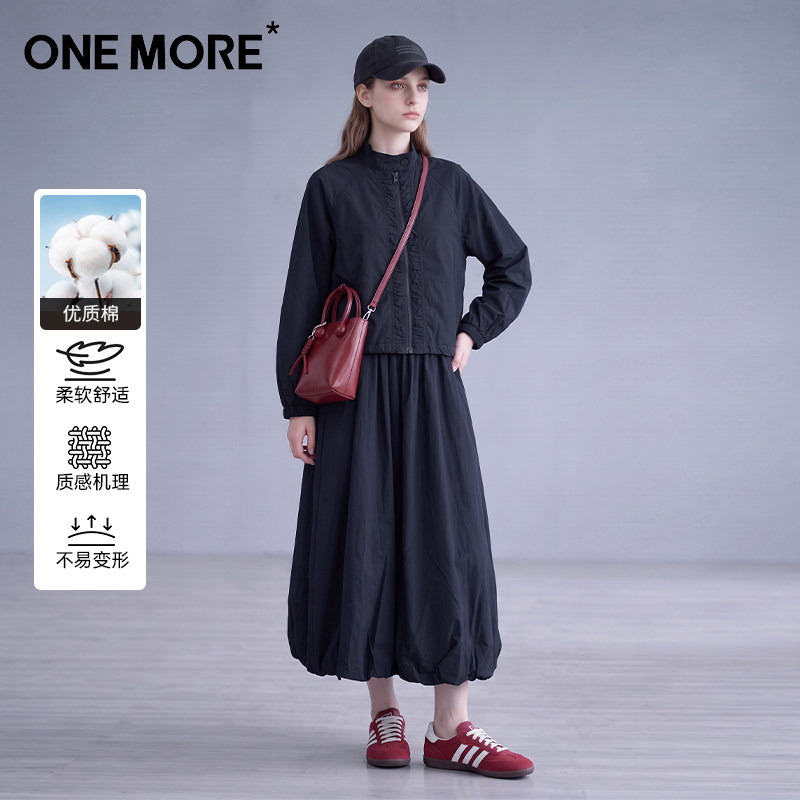 one more长袖外套女士连衣裙两件套装2026秋季新款气质韩版高级感