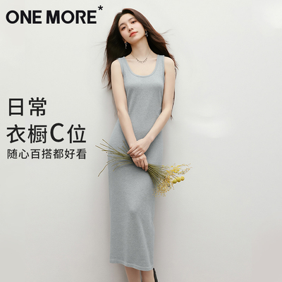 onemore针织背心长裙