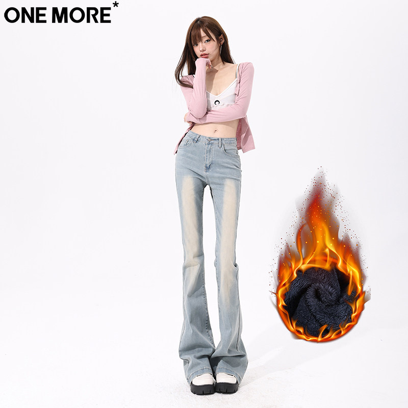 One More辣妹低腰微喇加绒牛仔裤女冬季新款弹力修身显瘦喇叭