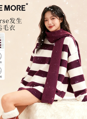 one more红色毛衣女款2025新款冬季可外穿内搭新年战袍厚针织衫Y