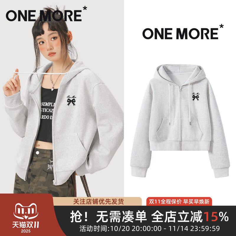 onemore休闲宽松连帽开衫卫衣女