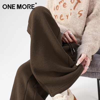 onemore慕斯绒阔腿裤