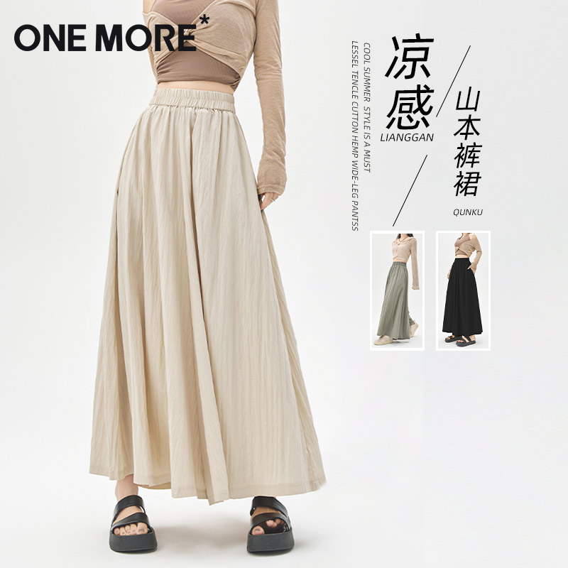 onemore山本裤裙女夏季2025新款