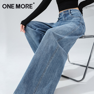 秋装 2025新款 秋季 one 裤 女早秋弯刀裤 流行风格 子Y more阔腿牛仔裤