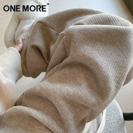 one more加绒裤子女秋冬季2025新款小个子休闲裤直筒高腰阔腿裤X