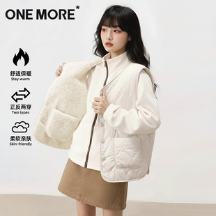 冬两面穿外搭坎肩加绒保暖毛背心X 2025新款 one more白色马甲女款