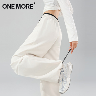 女小个子拼色伞兵裤 裤 秋季 2025新款 one 运动阔腿裤 more白色工装