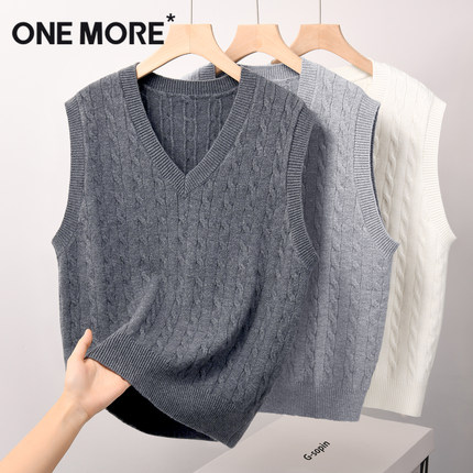 one more针织衫背心女2025新款巨好看的早秋穿搭v领灰色毛衣马甲X
