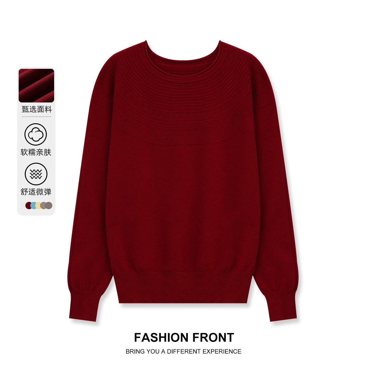 one more圆领套头长袖纯色羊毛衫女2025冬季毛衣针织打底