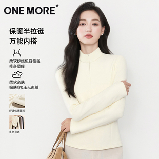 半拉链修身 女秋冬2025新款 上衣白色保暖内搭X more绒德打底衫 one
