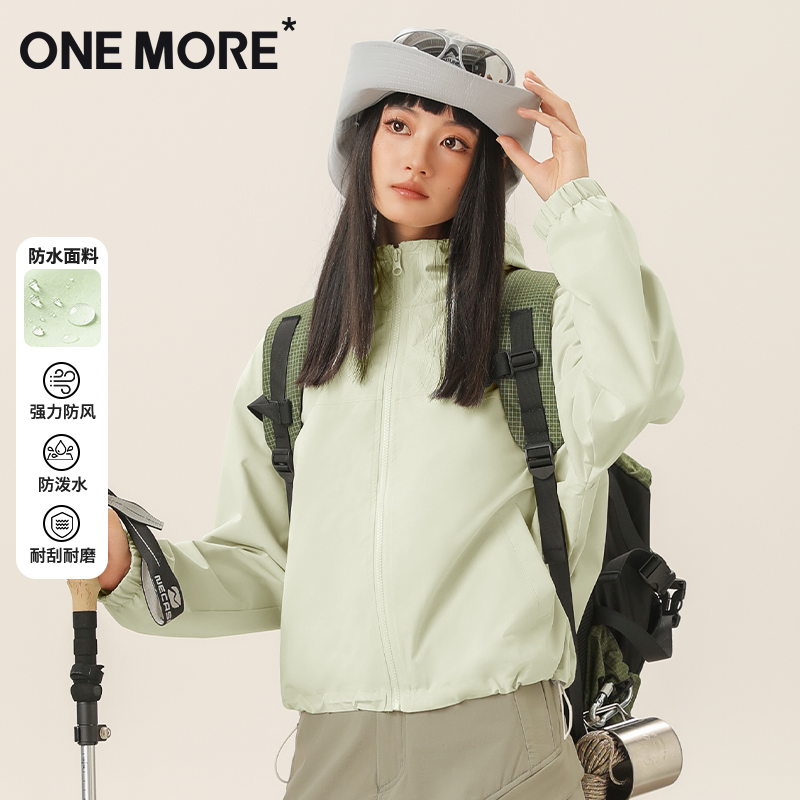 onemore短款机能外套