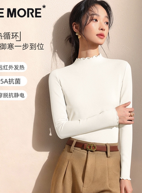 one more内搭打底衫女冬季2025新款半高领加绒t恤木耳边长袖上衣Y