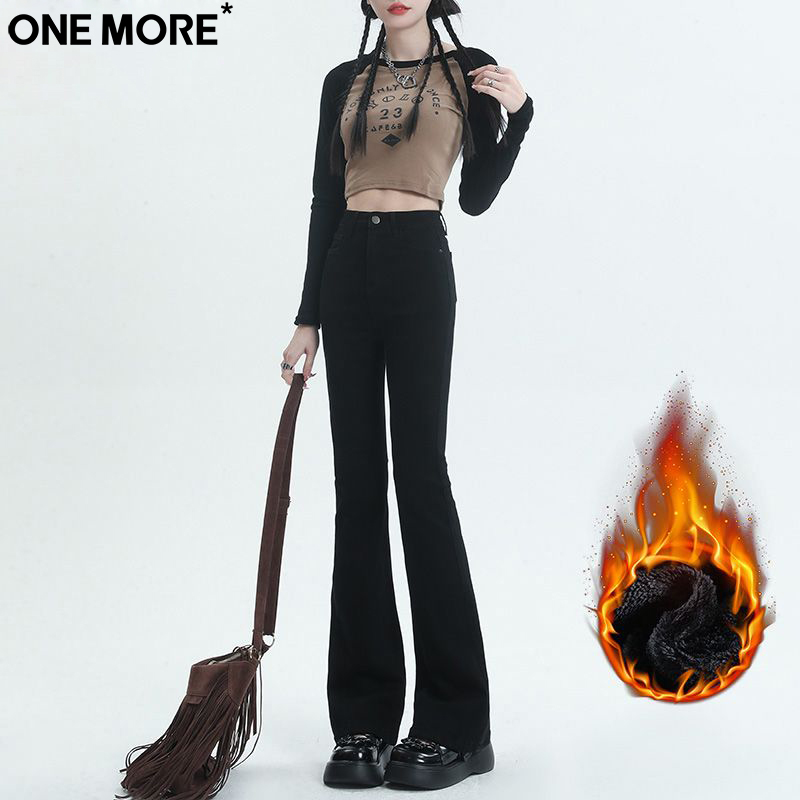 微喇牛仔裤女冬季新款修身弹力