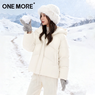 米白色轻薄棉服外套Y 保暖棉袄2025新款 one more鸭绒羽绒服女冬季