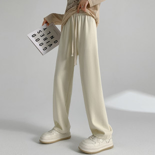 高腰百搭垂感直筒抽绳休闲裤 one 女式 阔腿裤 more2025年新款