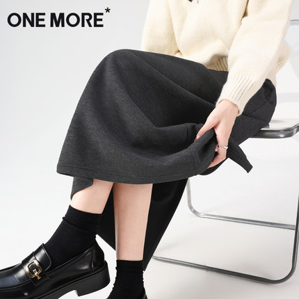 one more灰色半身裙女秋季流行风格直筒开叉包臀裙羊毛醋酸裙子Y