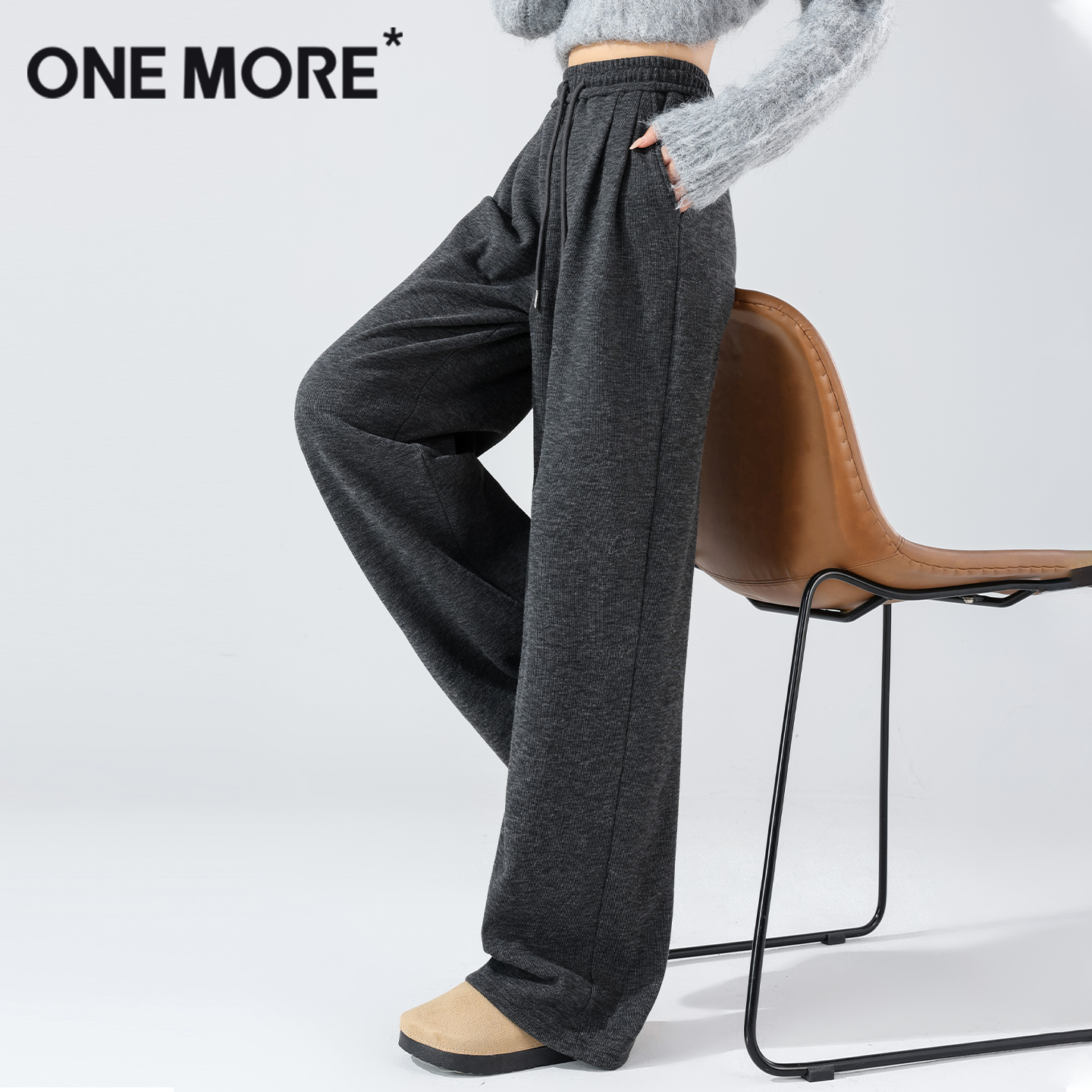 onemore糯米一体绒阔腿裤