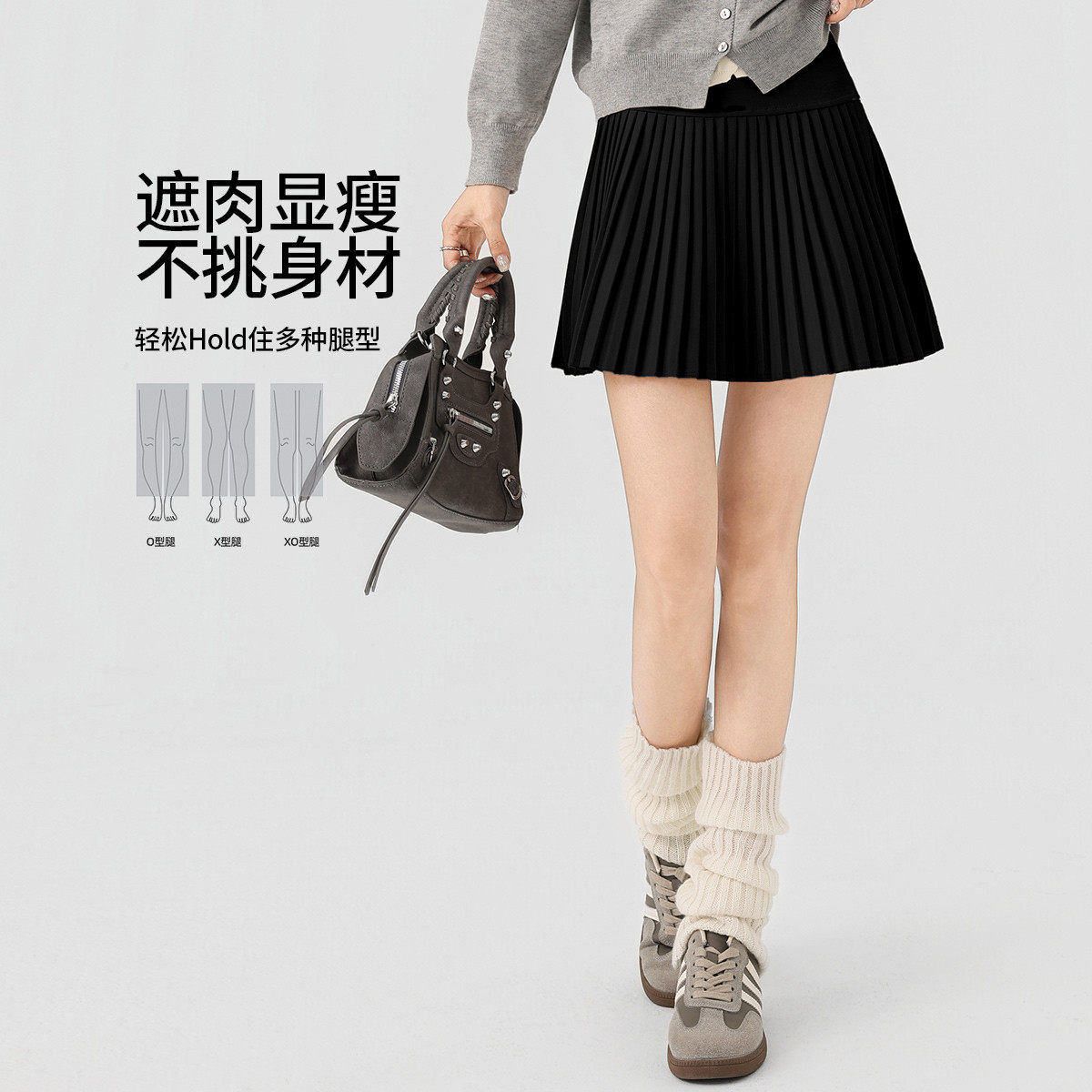 one more纯色高腰百褶裙女显瘦百搭A字短裙韩版气质学院风半