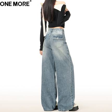 One More重工扎染复古阔腿牛仔裤女2026春季直筒宽松不贴腿拖地裤
