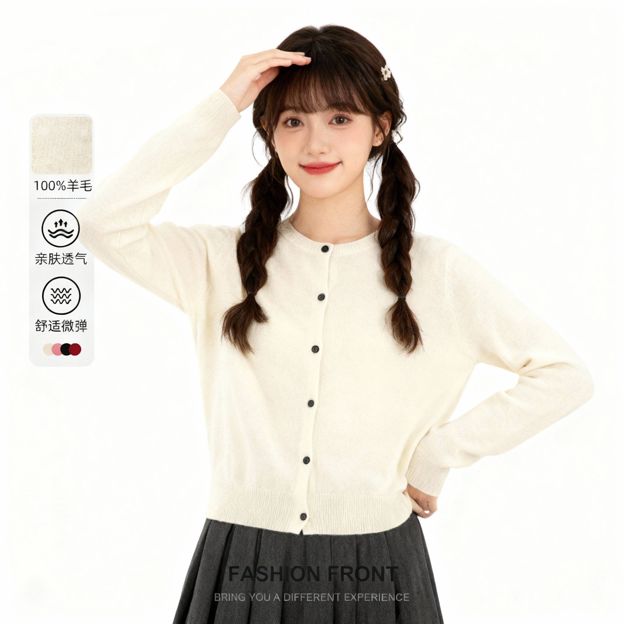 one more100%羊毛圆领针织开衫女2025冬季新款百搭纽