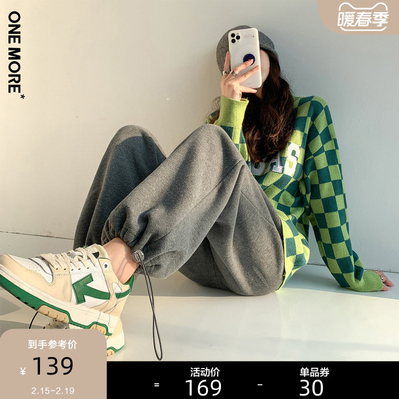 ONE MORE2022春季新款基础阔腿裤百搭潮流加绒卫裤舒适垂感休闲裤