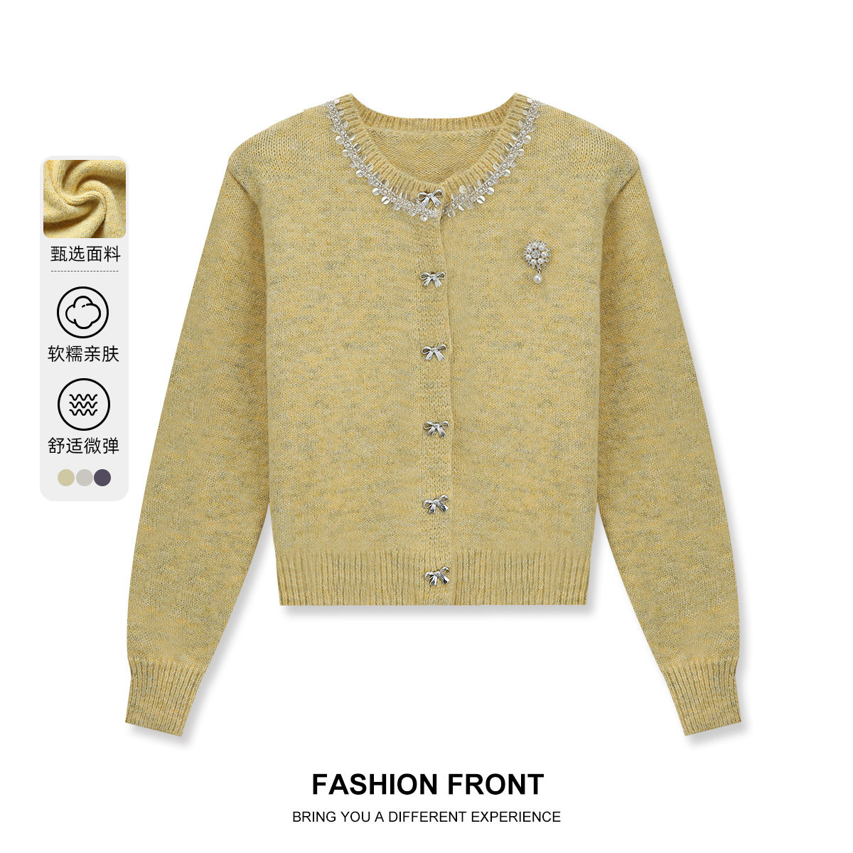 千金风珠片蝴蝶结针织开衫女