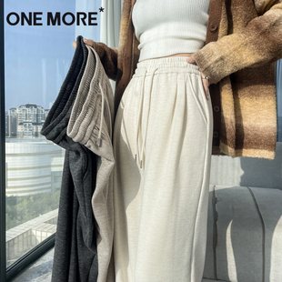 小个子裤 one 秋冬休闲加绒糯米裤 女2025新款 子冬加厚X more阔腿裤