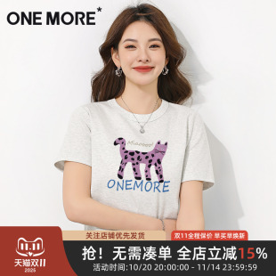 流行单品灰色上衣抗菌凉感半袖 t恤女2025夏季 女X more正肩短袖 one