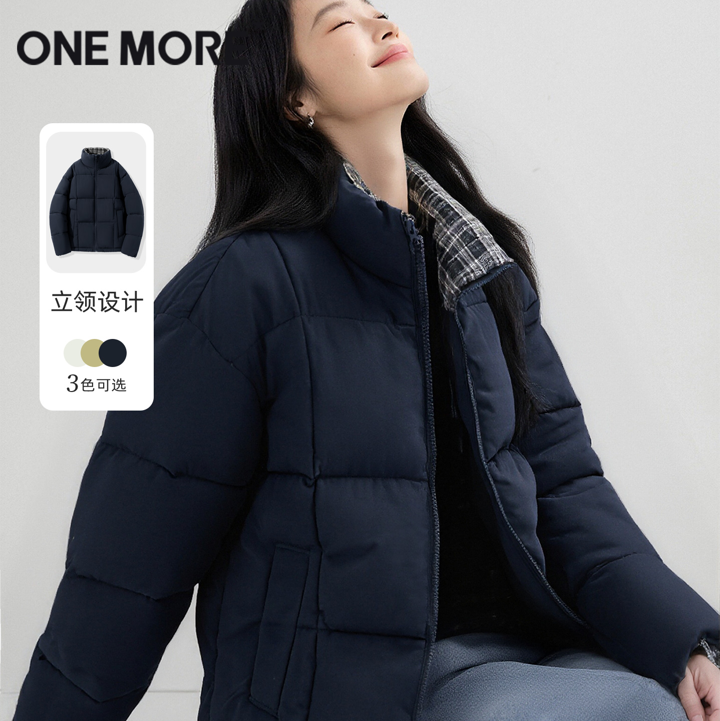 onemore格纹立领棉服