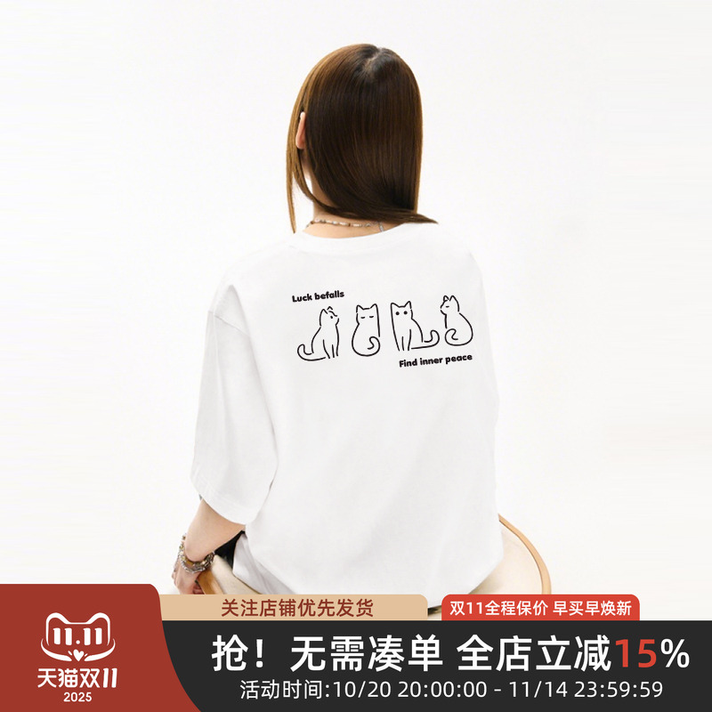 onemore小个子宽松短袖2025新款