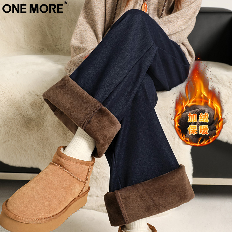 美式丹宁蓝微喇牛仔裤女冬季