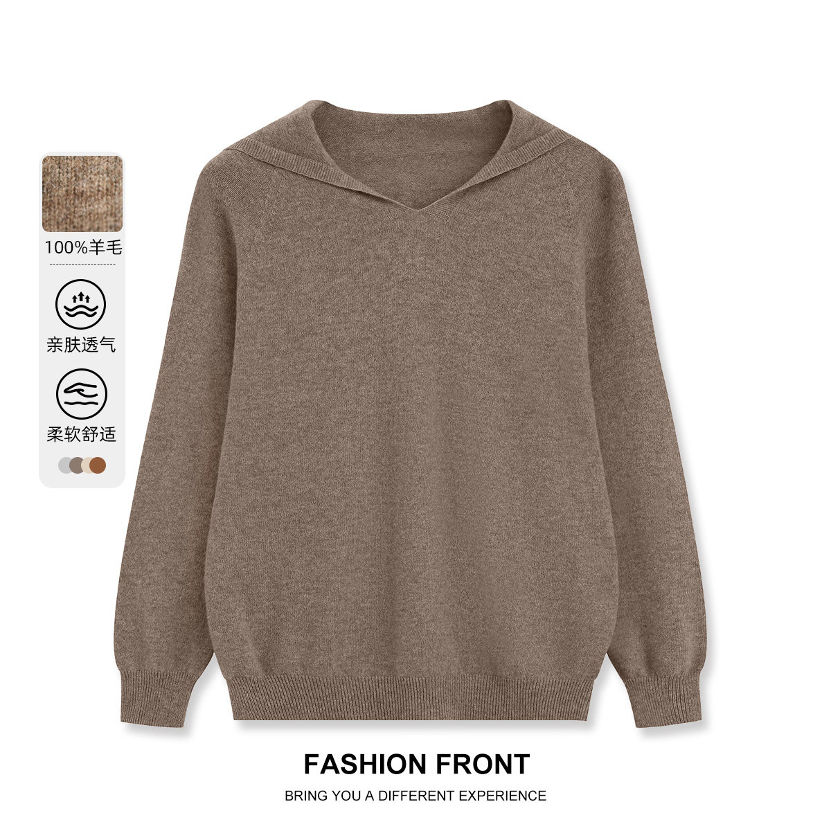 one more100纯羊毛连帽针织衫女2025秋款简约百搭长袖