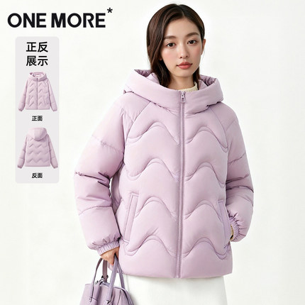 one more棉服女款冬季2025新款防寒保暖连帽棉衣紫色夹棉外套女X