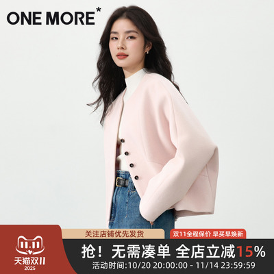 onemore高级毛呢外套