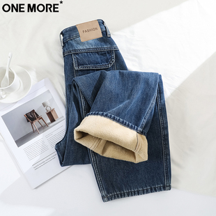One More美式工装弯刀加绒牛仔裤女冬季加厚宽松直筒拖地阔腿裤子