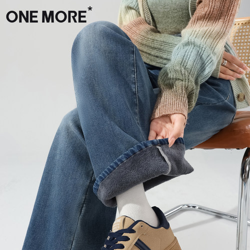 onemore阔腿牛仔裤女新款
