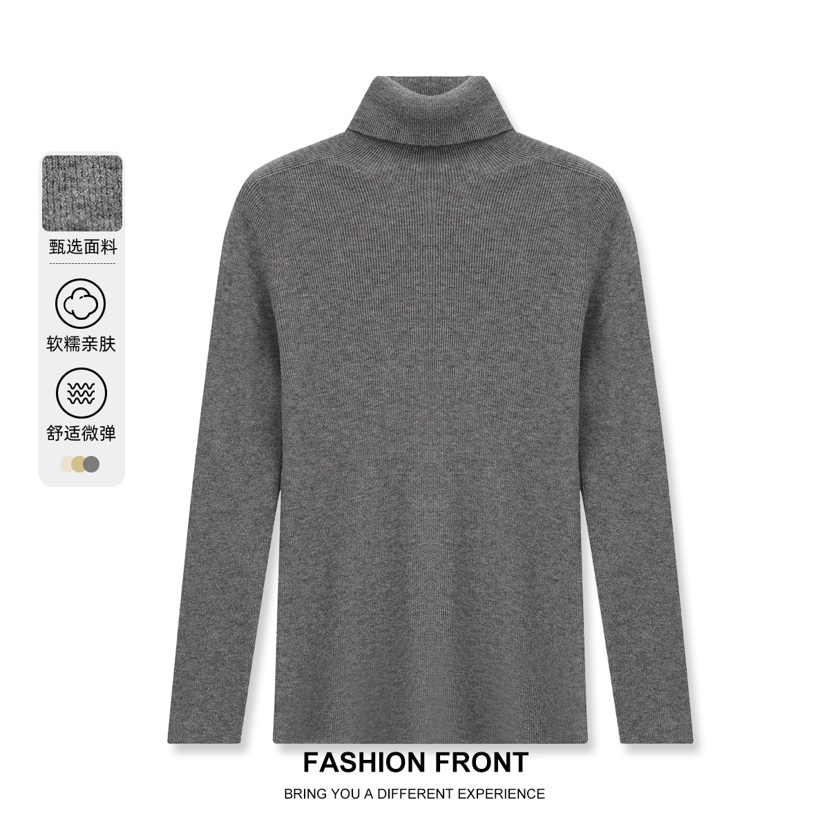 oneMore高领毛衣女2025新款