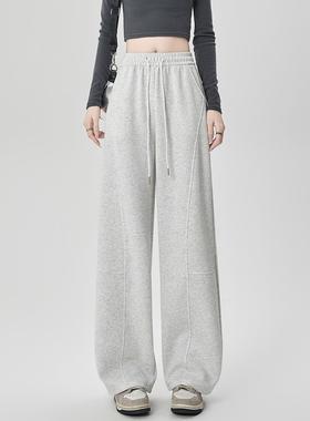 one more弯刀运动裤卫裤女2025新款显瘦直筒裤垂感拖地休闲阔腿裤