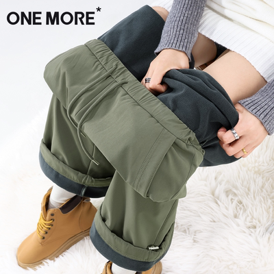 onemore阔腿伞兵裤子
