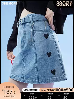 ONEMORE2021 summer new denim skirt female a word denim love decoration high-waisted short skirt female summer