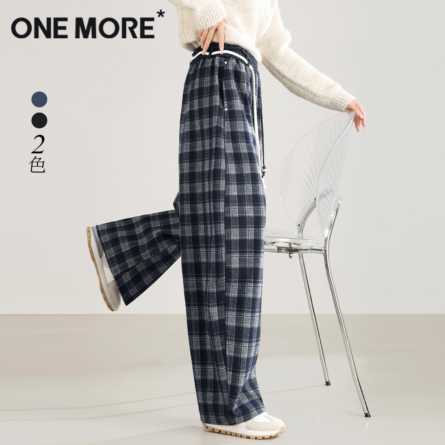 onemore格纹装饰带弯刀裤