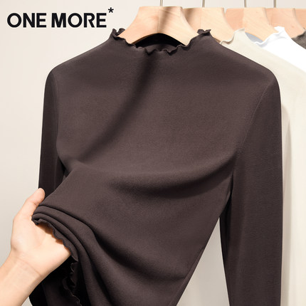 one more木耳边绒德打底衫女2025新款秋冬叠穿内搭加绒长袖t恤衫X