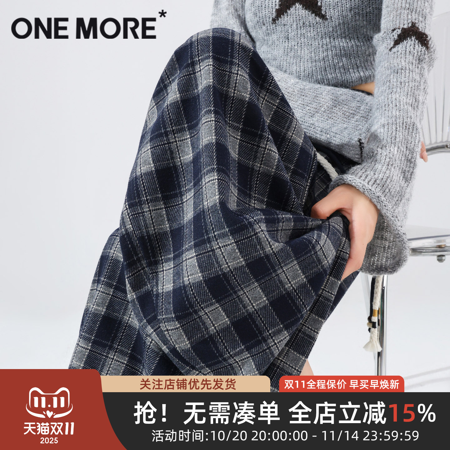 onemore格纹装饰带弯刀裤