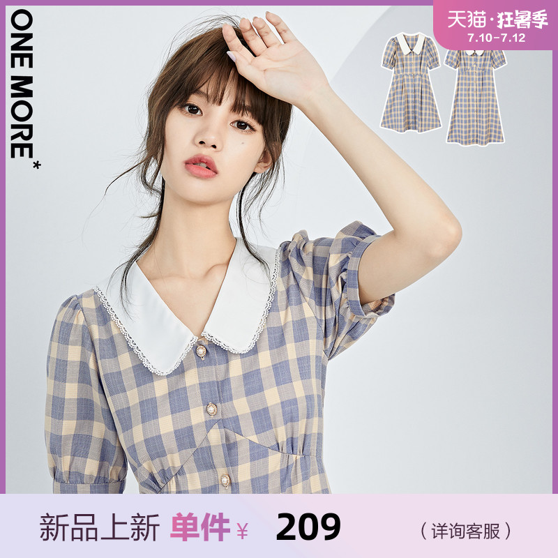 .ONE MORE2020夏季新款格纹修身连衣裙娃娃领气质中长款公主裙