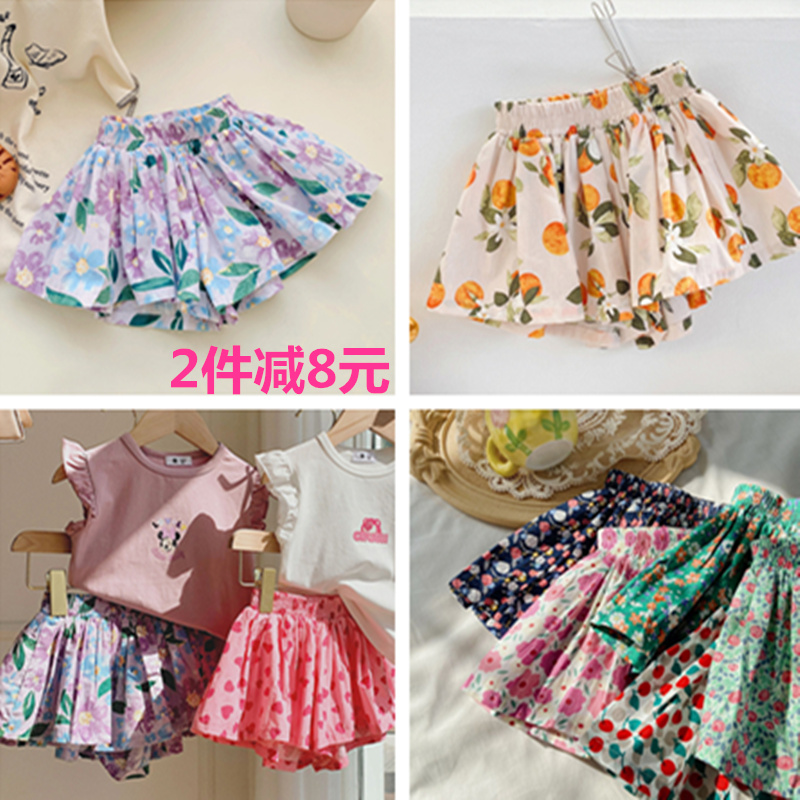 儿童花苞裙裤小碎花女童热裤时髦花朵图案海边度假胖宝宝阔腿沙滩