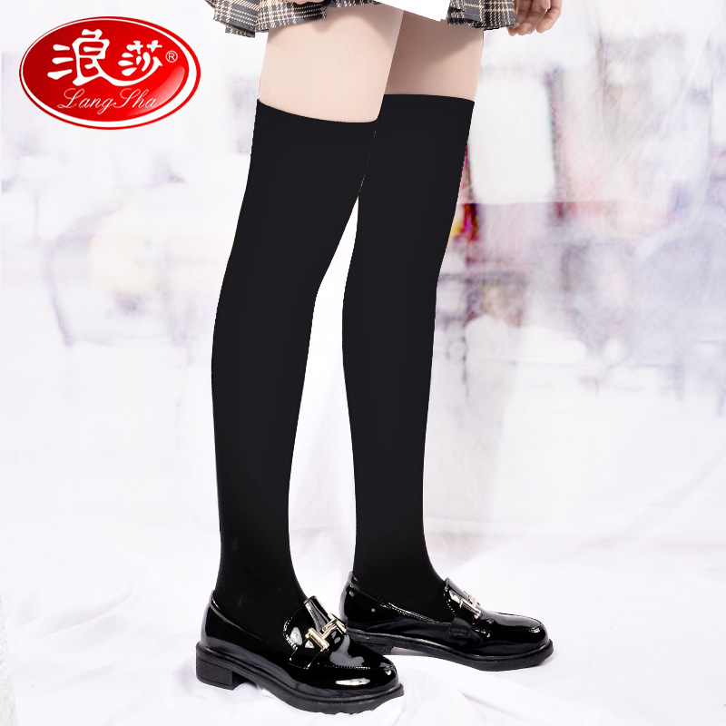 浪莎袜子女长筒袜过膝秋冬季潮ins小腿袜长款春秋季棉袜学生女袜w