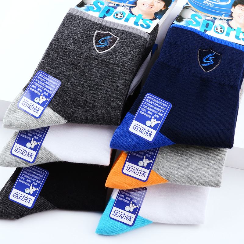 Chaussettes - collants SQ8138 - Ref 777942 Image 3